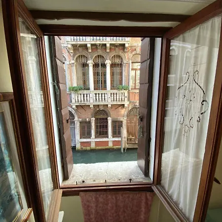 Ca' Orfeo Venecia