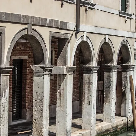 Ca' Orfeo Venetië
