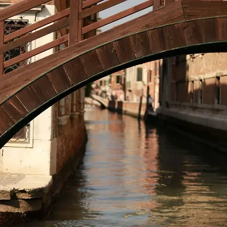 Ca' Orfeo Venice